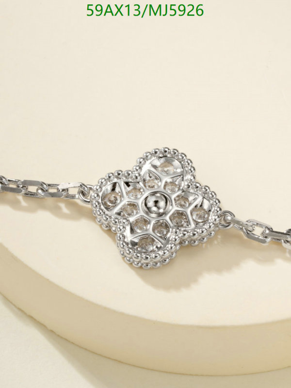 Van Cleef & Arpels-Jewelry Code: MJ5926 $: 59USD