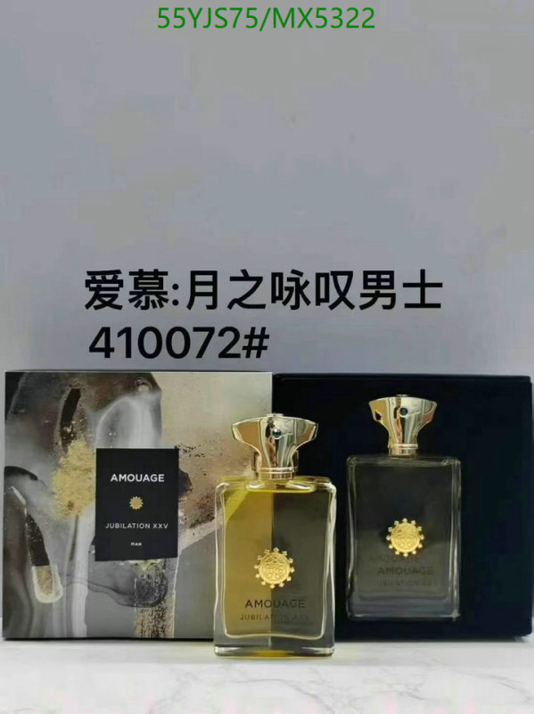 Amouage-Perfume Code: MX5322 $: 55USD