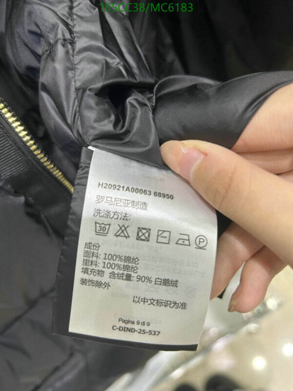 Moncler-Down jacket Women Code: MC6183 $: 155USD