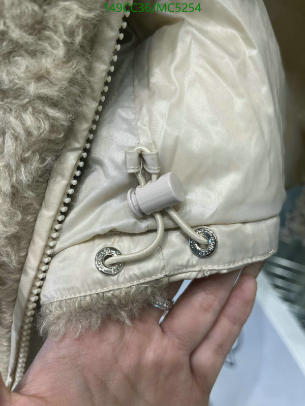 Moncler-Down jacket Women Code: MC5254 $: 149USD