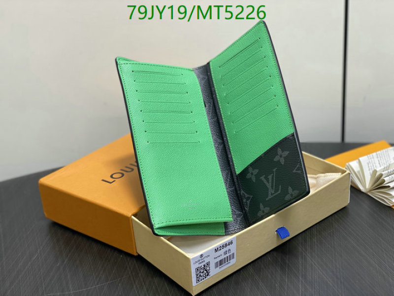 LV-Wallet Mirror Quality Code: MT5226 $: 79USD