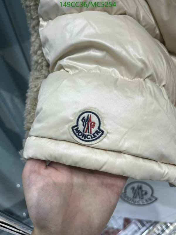 Moncler-Down jacket Women Code: MC5254 $: 149USD