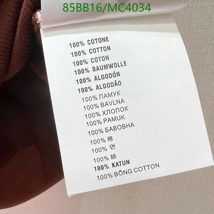 Prada-Clothing Code: MC4034 $: 85USD