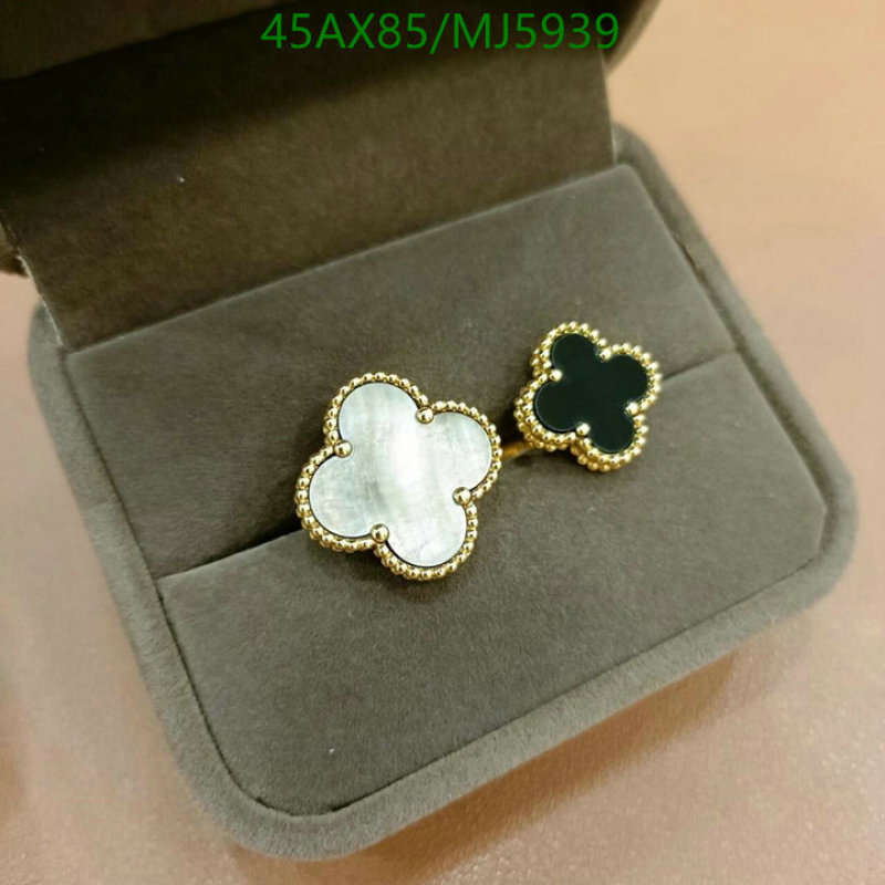 Van Cleef & Arpels-Jewelry Code: MJ5939 $: 45USD