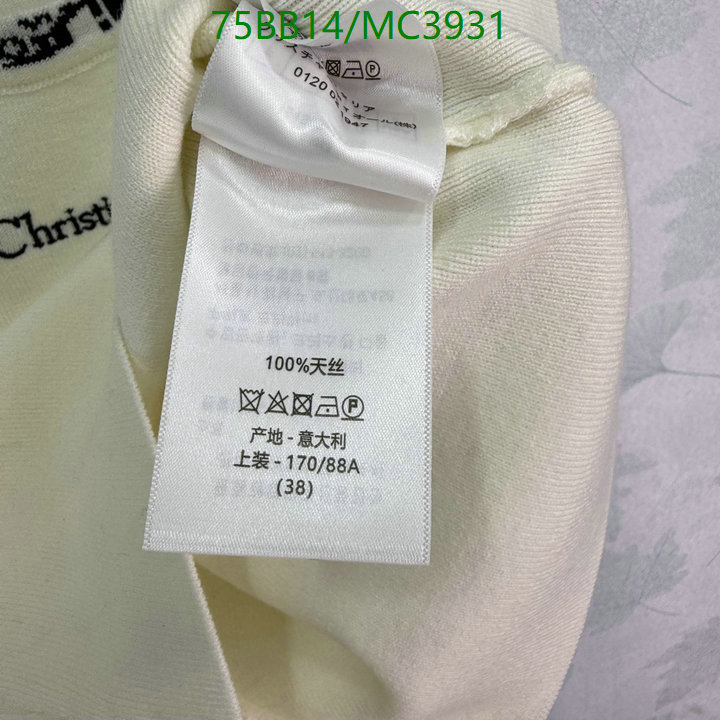 Dior-Clothing Code: MC3931 $: 75USD
