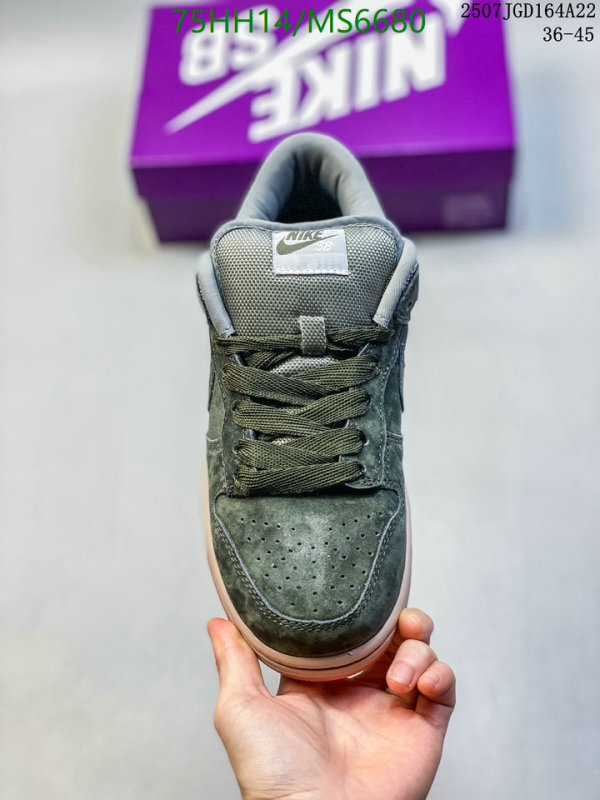 Nike-Men shoes Code: MS6680 $: 75USD