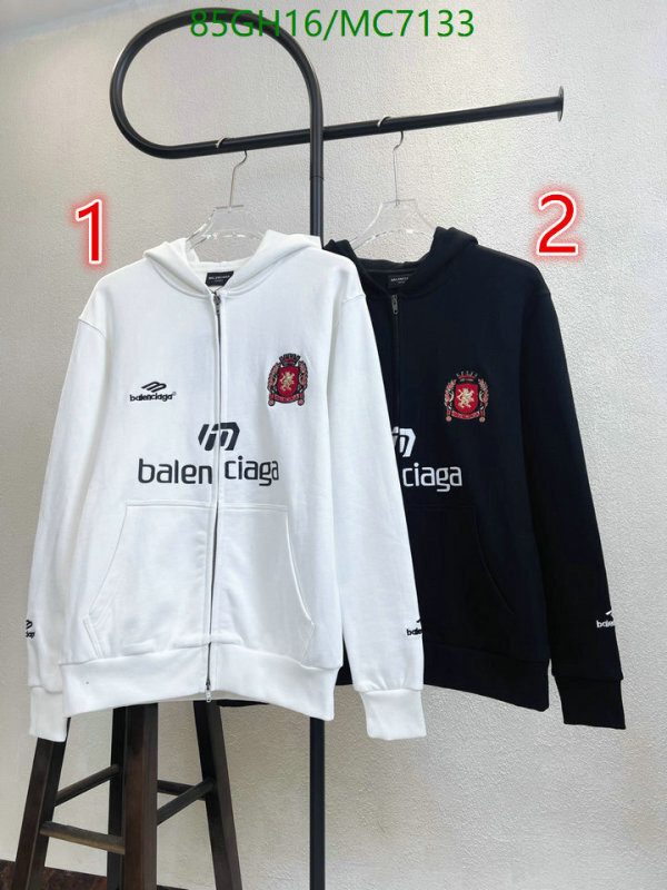 Balenciaga-Clothing Code: MC7133 $: 85USD
