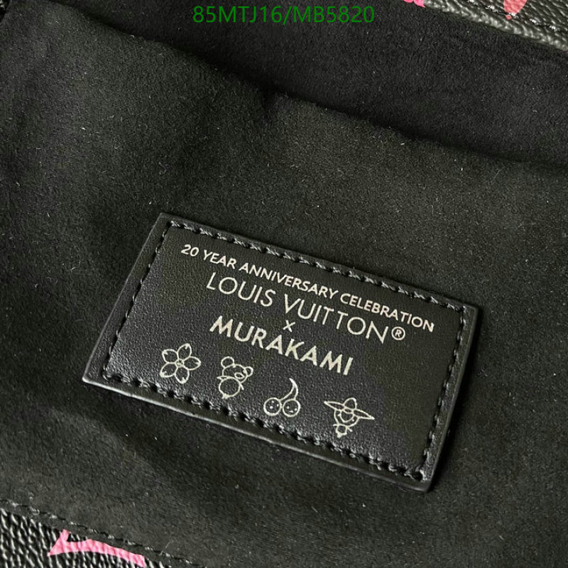 LV-Bag-4A Quality Code: MB5820 $: 85USD