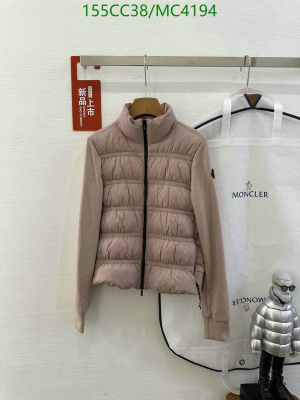 Moncler-Down jacket Women Code: MC4194 $: 155USD
