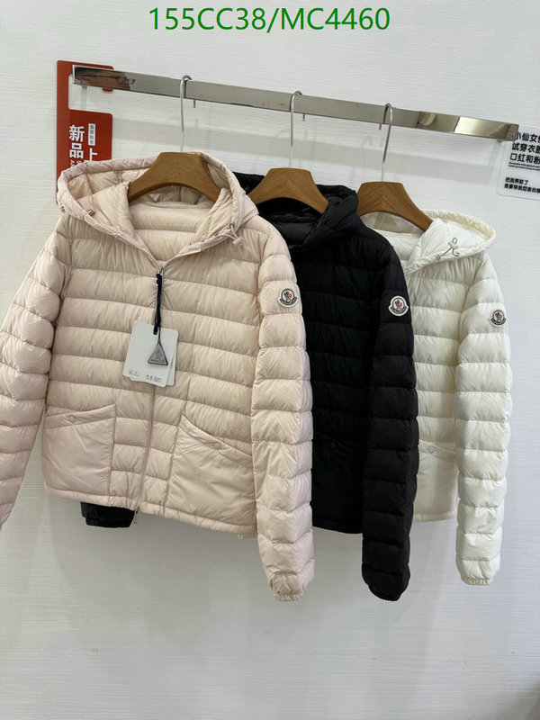 Moncler-Down jacket Women Code: MC4460 $: 155USD
