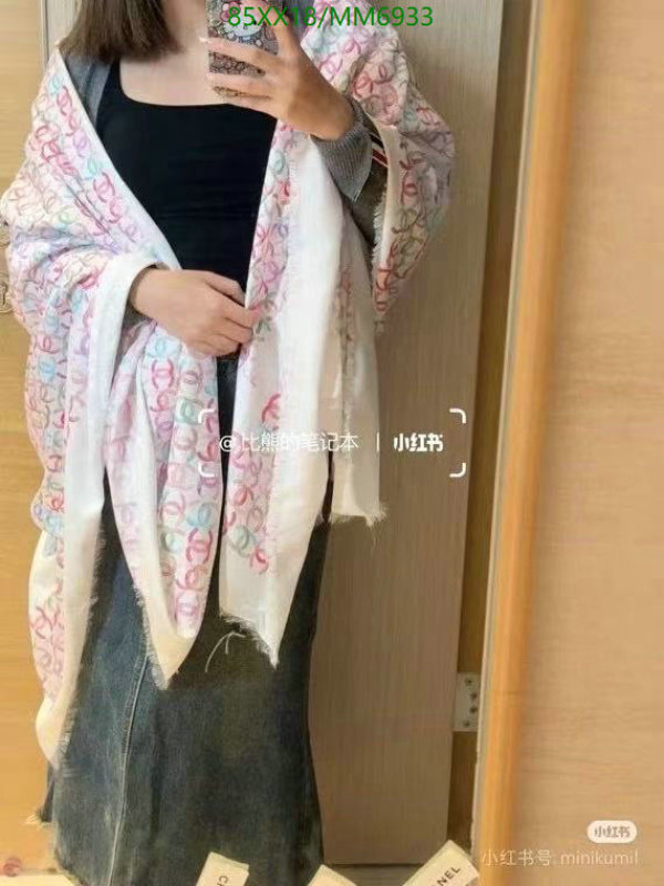 Chanel-Scarf Code: MM6933 $: 85USD