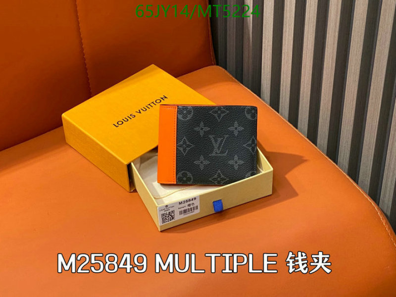 LV-Wallet Mirror Quality Code: MT5224 $: 65USD