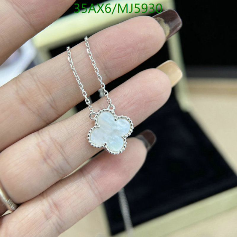 Van Cleef & Arpels-Jewelry Code: MJ5930 $: 35USD