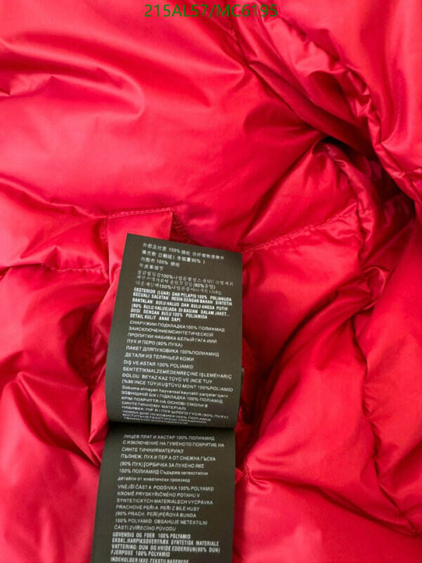 Prada-Down jacket Women Code: MC6195 $: 215USD