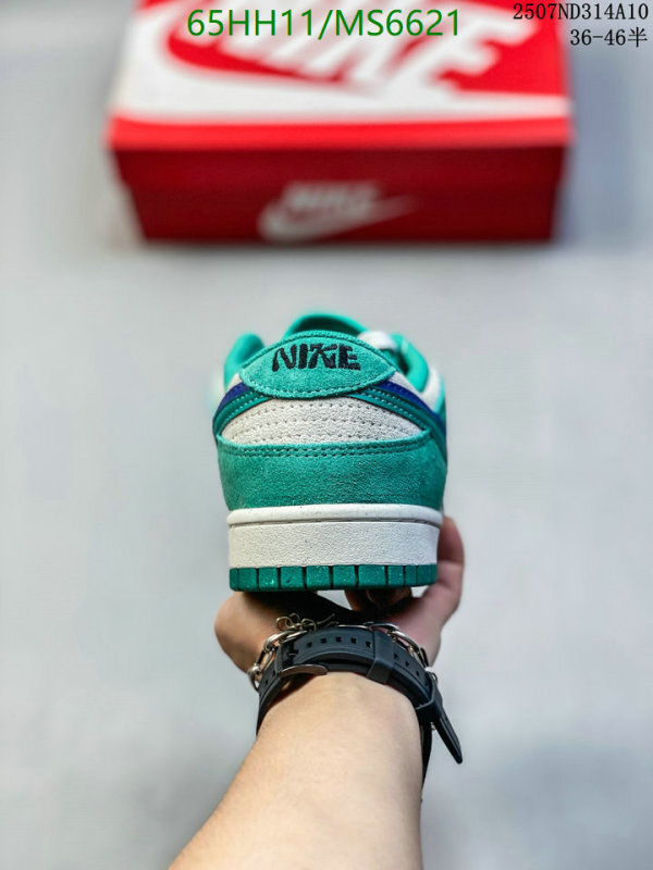 Nike-Men shoes Code: MS6621 $: 65USD
