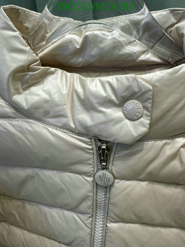 Moncler-Down jacket Women Code: MC4192 $: 139USD