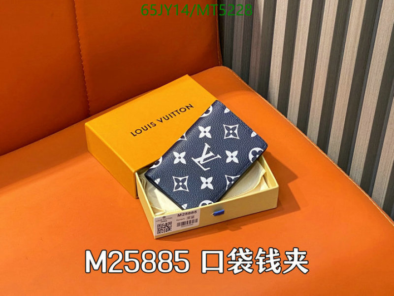 LV-Wallet Mirror Quality Code: MT5228 $: 65USD