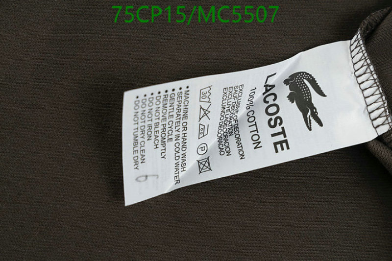 Lacoste-Clothing Code: MC5507 $: 75USD