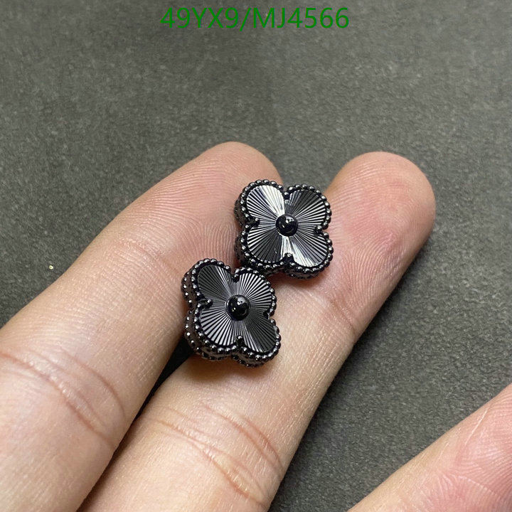 Van Cleef & Arpels-Jewelry Code: MJ4566