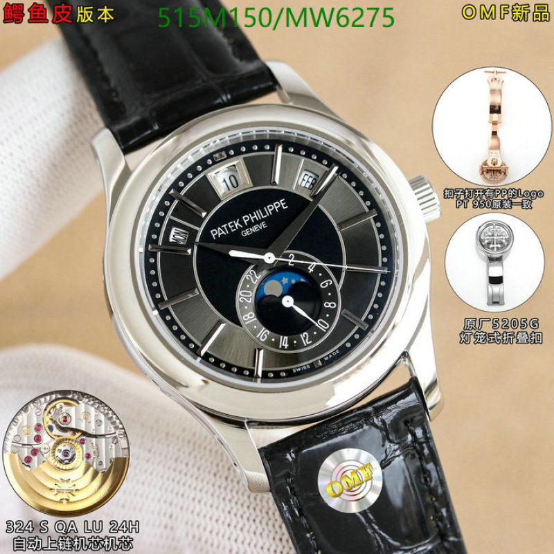 Patek Philippe-Watch-Mirror Quality Code: MW6275 $: 515USD