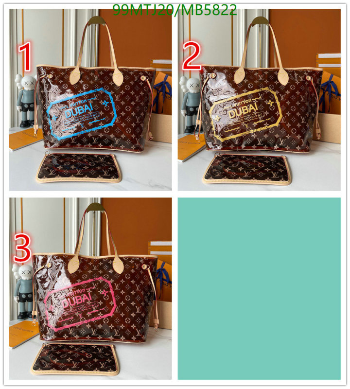 LV-Bag-4A Quality Code: MB5822 $: 99USD