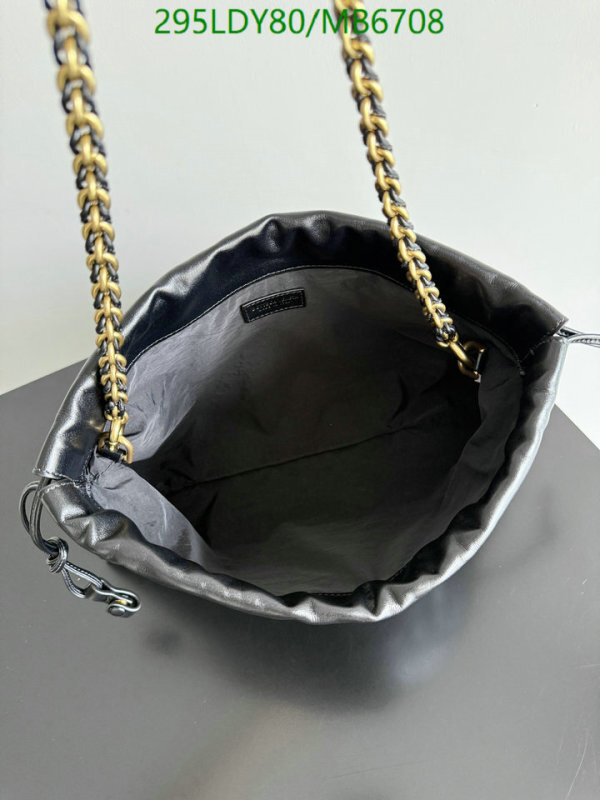 BV-Bag-Mirror Quality Code: MB6708 $: 295USD
