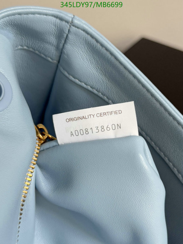 BV-Bag-Mirror Quality Code: MB6699 $: 345USD