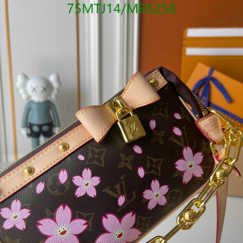 LV-Bag-4A Quality Code: MB5258 $: 75USD