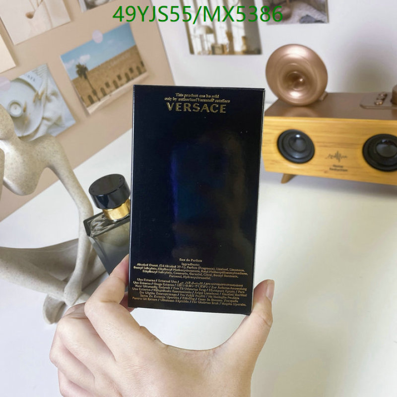 Versace-Perfume Code: MX5386 $: 49USD