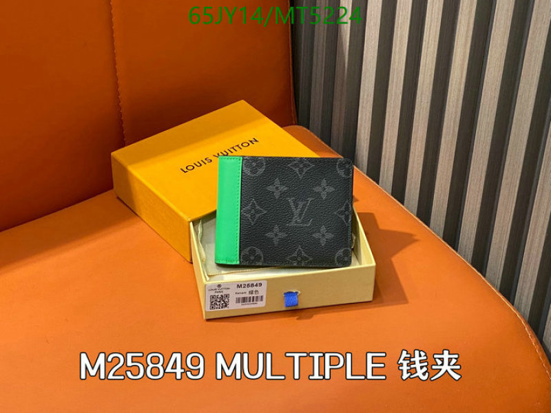 LV-Wallet Mirror Quality Code: MT5224 $: 65USD