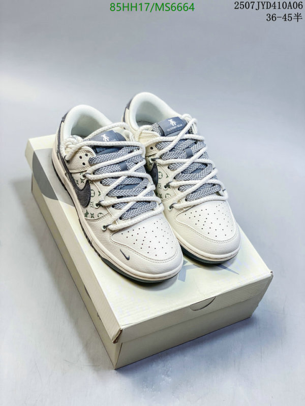 Nike-Men shoes Code: MS6664 $: 85USD