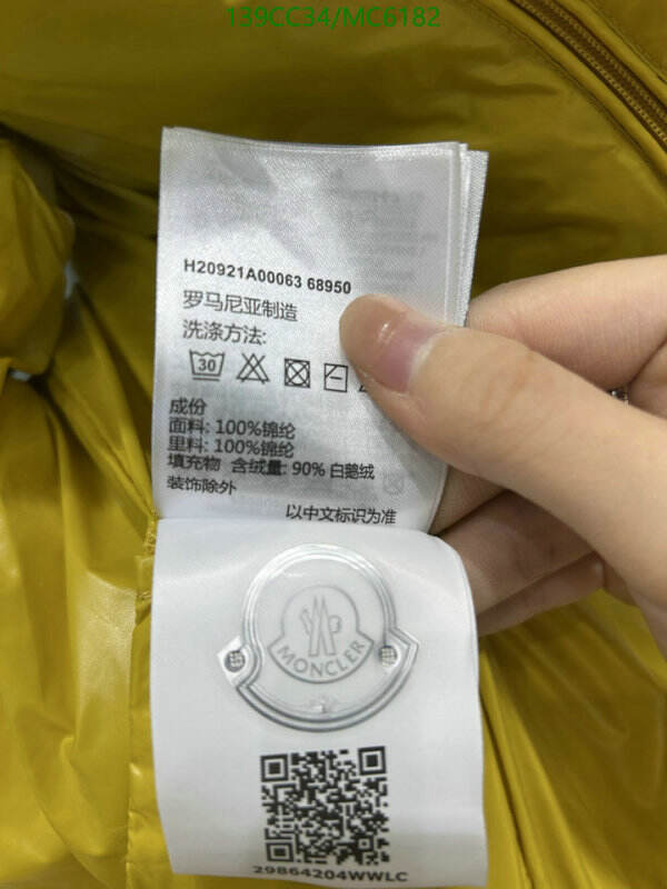 Moncler-Down jacket Women Code: MC6182 $: 139USD