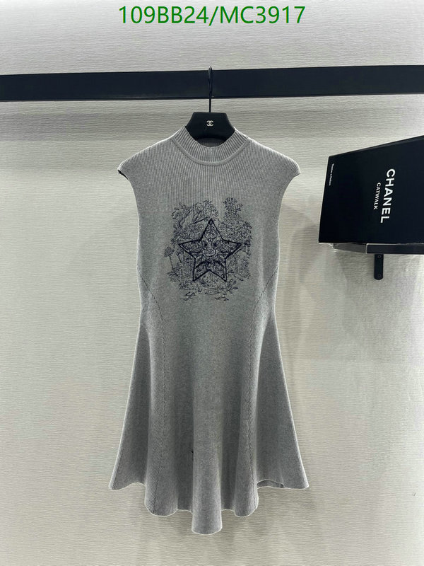 Dior-Clothing Code: MC3917 $: 109USD