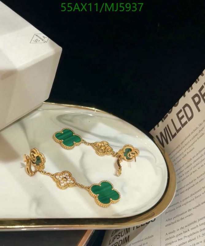 Van Cleef & Arpels-Jewelry Code: MJ5937 $: 55USD