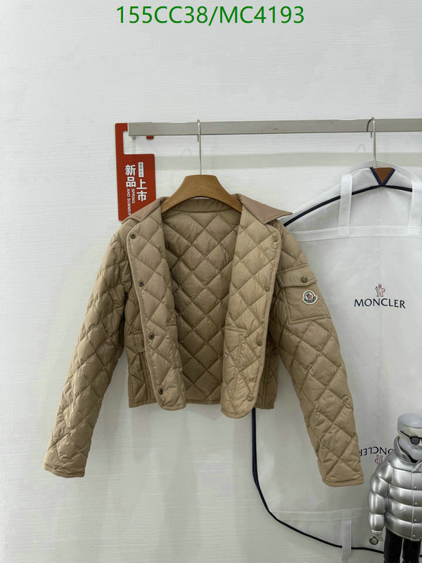 Moncler-Down jacket Women Code: MC4193 $: 155USD