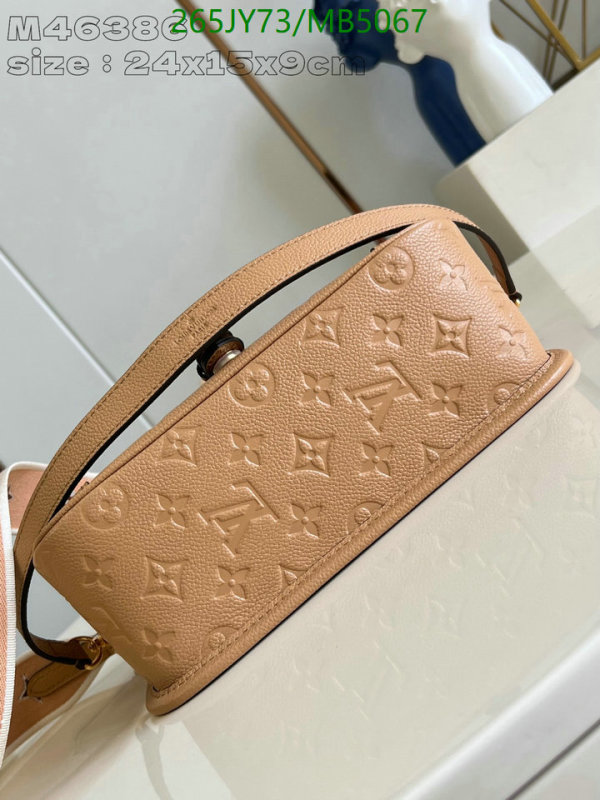 LV-Bag-Mirror Quality Code: MB5067 $: 265USD