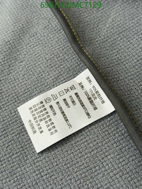 ARCTERYX-Clothing Code: MC7129 $: 69USD
