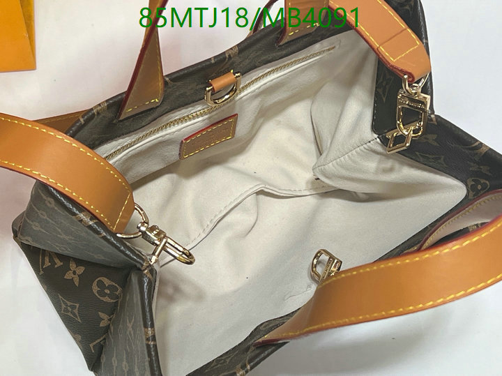 LV-Bag-4A Quality Code: MB4091 $: 85USD
