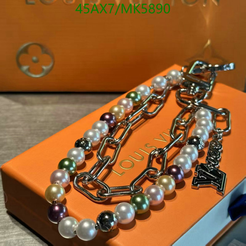 LV-Key pendant Code: MK5890