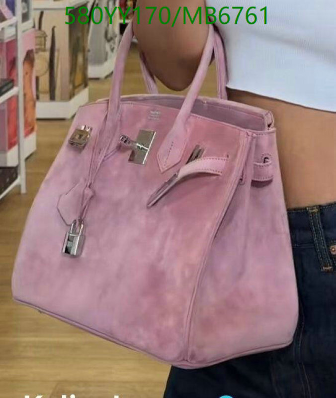 Hermes-Bag-Mirror Quality Code: MB6761 $: 580USD