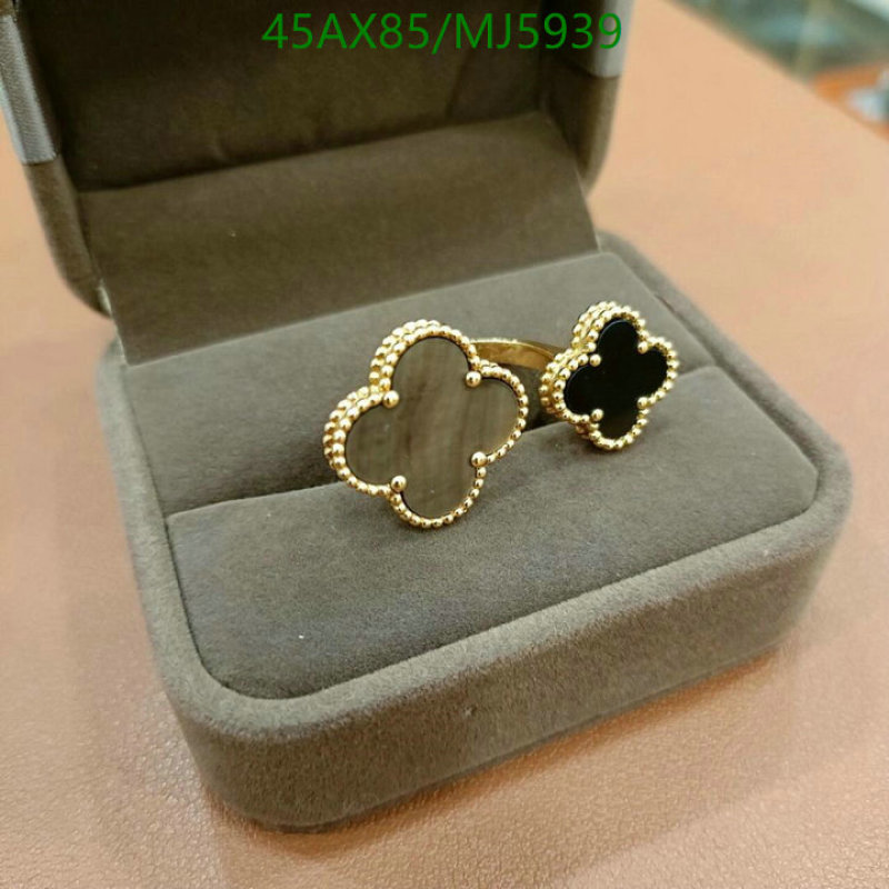 Van Cleef & Arpels-Jewelry Code: MJ5939 $: 45USD