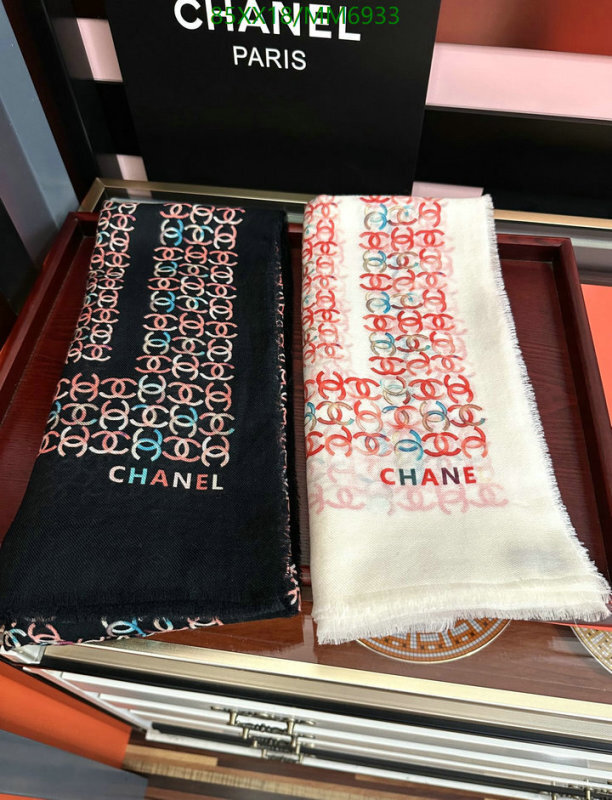 Chanel-Scarf Code: MM6933 $: 85USD