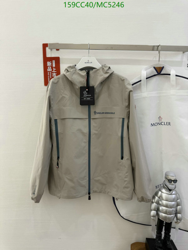 Moncler-Down jacket Women Code: MC5246 $: 159USD