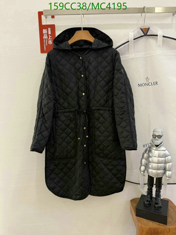 Moncler-Down jacket Women Code: MC4195 $: 159USD
