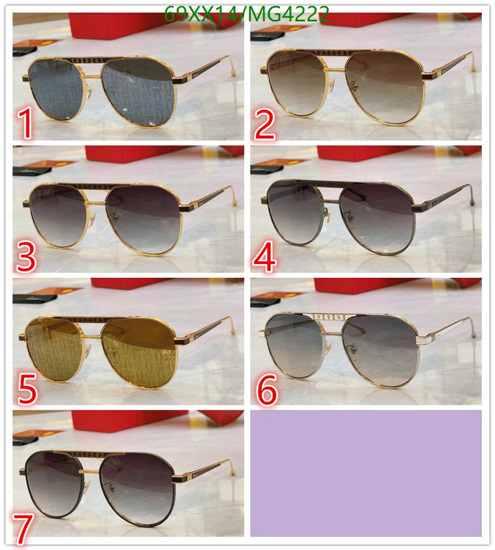 Cartier-Glasses Code: MG4222 $: 69USD