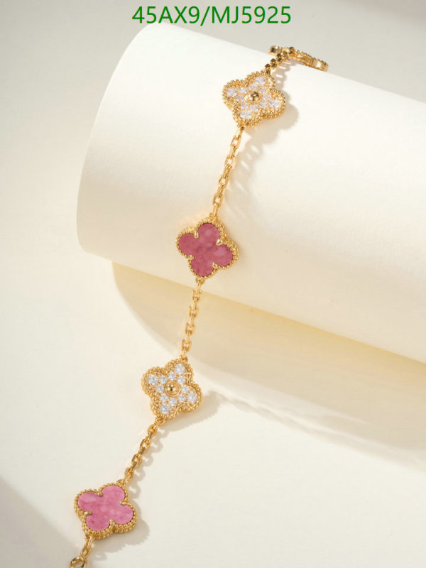 Van Cleef & Arpels-Jewelry Code: MJ5925 $: 45USD
