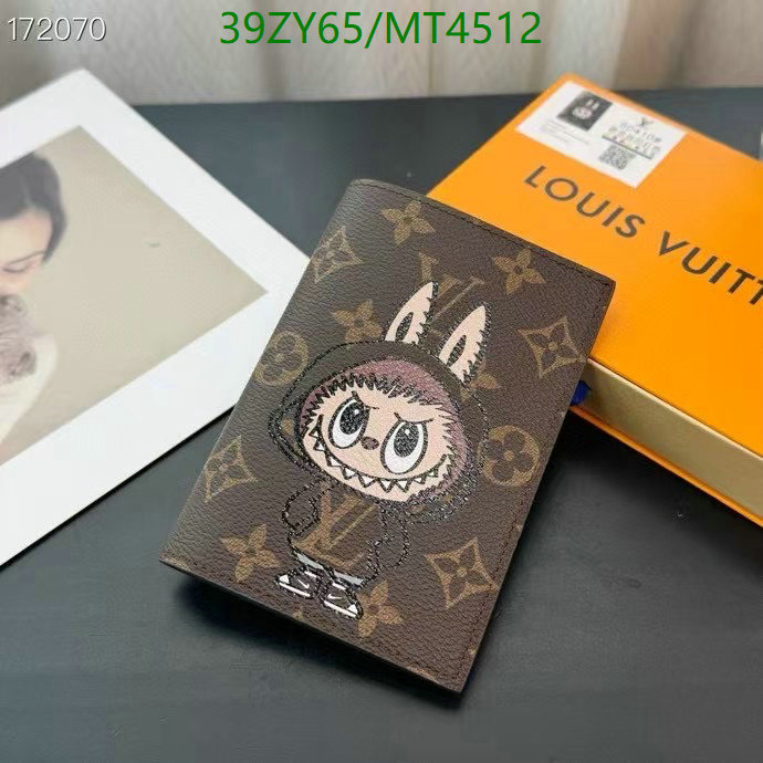 LV-Wallet-4A Quality Code: MT4512 $: 39USD