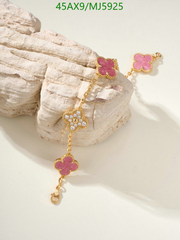 Van Cleef & Arpels-Jewelry Code: MJ5925 $: 45USD