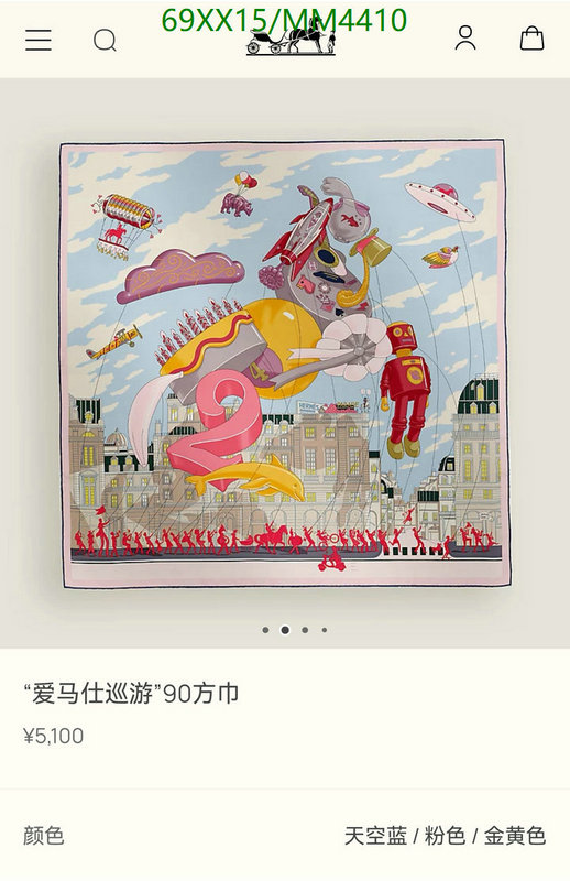 Hermes-Scarf Code: MM4410 $: 69USD
