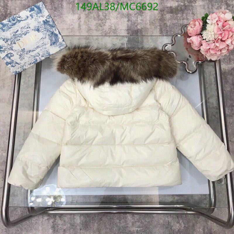 Down Jacket-Kids Clothing Code: MC6692 $: 149USD